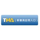 tha51net