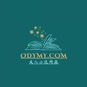 odymycom